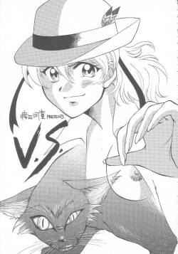 Page 26 of Vitamin B-3