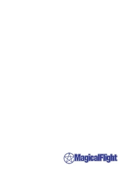 Page 14 of Honoka to Enkou shiyou yo