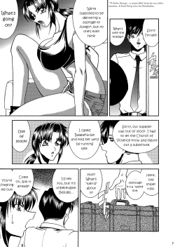 Page 6 of ZONE 51 Dead Man's Folly