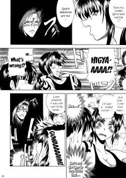 Page 9 of ZONE 51 Dead Man's Folly