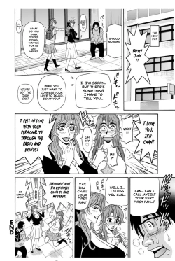 Page 19 of Hitozuma Seiyuu Ikuko-san Ch. 7