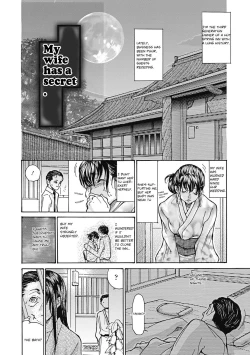 Page 112 of Hitozuma o Mawasu 8-tsu no Houhou
