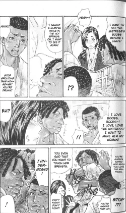 Page 29 of Hitozuma o Mawasu 8-tsu no Houhou