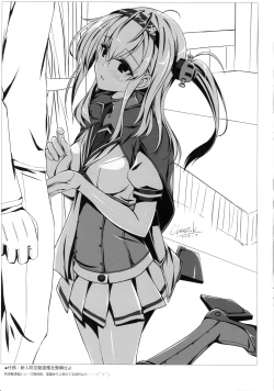 Page 3 of Ordermade Mini 13