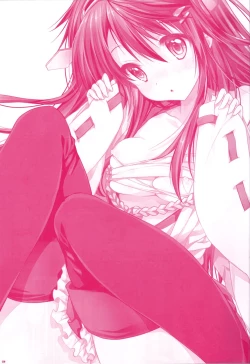 Page 15 of Koi no Shirushi From Haruna