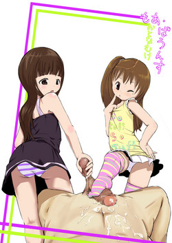 Download More Bounce