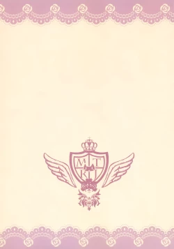 Page 16 of Soushisouai Ane Ecchi Issho ni Neyou yo Hen