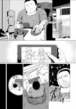 Page 5 of Oneshota Belfast