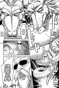 Page 3 of 18-gou ni Mainichi Muriyari Semen Shiboritorareru Hon | A Book About Getting Your Semen Forcibly Squeezed Out By No. 18 Every Single Day