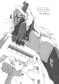 Page 15 of Boku no Mousou Academia