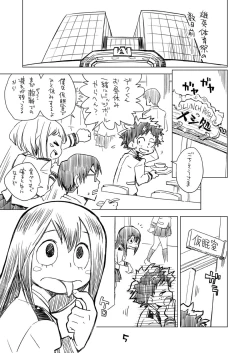 Page 4 of Boku no Mousou Academia