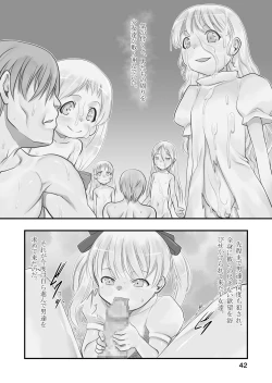 Page 41 of Shiroi Shoujo