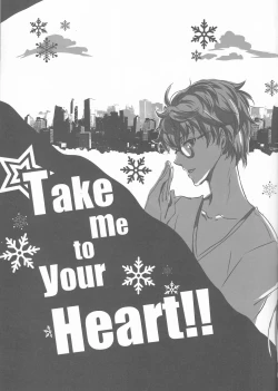 Page 4 of Take me to your Heart!!