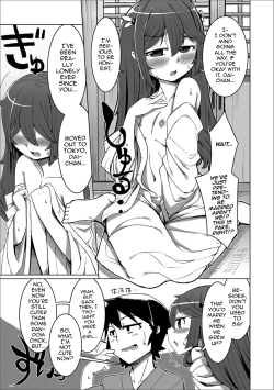 Page 5 of Meshimase Danna-sama!