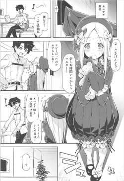Page 4 of Abigail Williams no Meijoushigataki Kawaisa