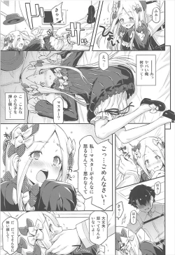 Page 8 of Abigail Williams no Meijoushigataki Kawaisa