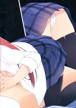 Page 11 of DC#01/KAGAMI SHIORI