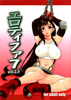 Download EroTifa7 vol. 2.5