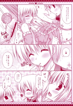 Page 9 of Ojou-sama ni wa Otona no Candy wo