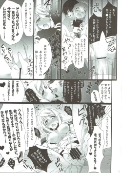 Page 10 of Barairo no Hibi
