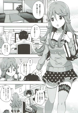 Page 2 of IMIWAKA IS NOT!!