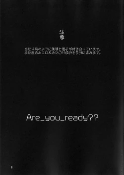 Page 2 of Toutotsu desu ga!!