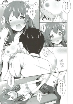 Page 10 of Haru Kano Love