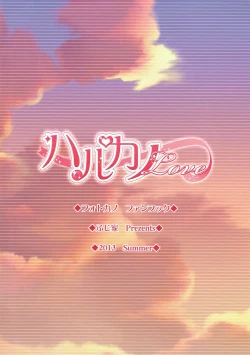 Page 26 of Haru Kano Love