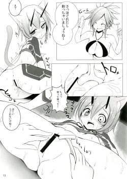 Page 11 of Kemomimi PSO2