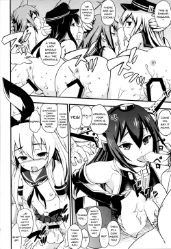 Page 27 of Nihon no Mikata | Japan's Ally