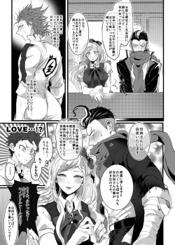 Page 10 of PINK SANDWICH