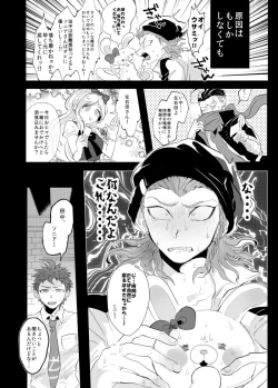 Page 9 of PINK SANDWICH