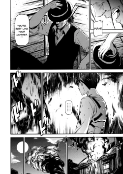 Page 31 of ATTACK ON KIYOTAN