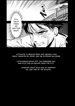 Page 3 of ATTACK ON KIYOTAN