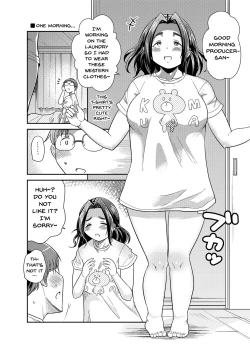 Page 10 of Punyofuwa Sweetie