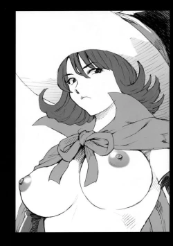 Page 7 of DQP 2 Sairokuhan