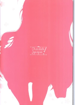 Page 16 of Enkou Shitemo Zettai Daijoubu da yo! ...ne? | Just a little compensated dating will be okay!... Right?