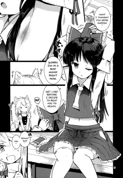 Page 6 of Kocho Miko Reimusan