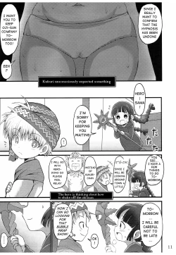 Page 10 of Kukuri Kurukururin