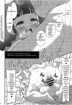 Page 19 of Kukuri Kurukururin
