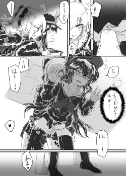 Page 3 of OkiNobu