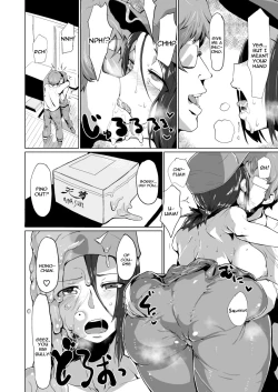 Page 10 of Henka Slime-Chan to Shiyou