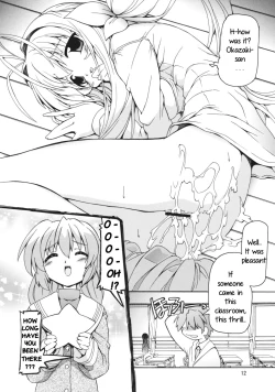 Page 11 of (C76) [Nekoranbu (Minako Nami) Mama -Mama no Hon- (Various) [English] [PrettyBoy]