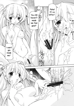 Page 17 of (C76) [Nekoranbu (Minako Nami) Mama -Mama no Hon- (Various) [English] [PrettyBoy]