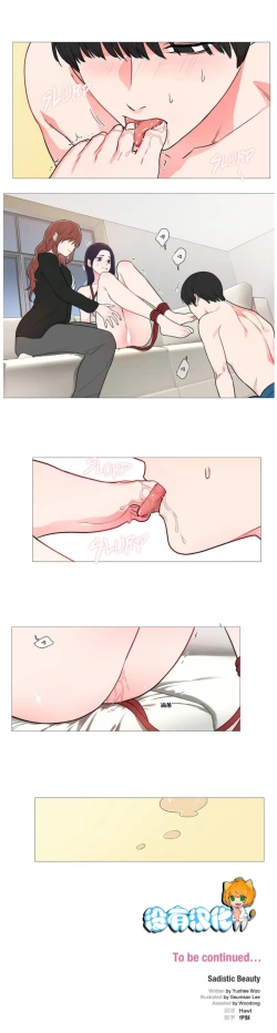 Page 524 of Sadistic Beauty | 虐美人 Ch.1-48