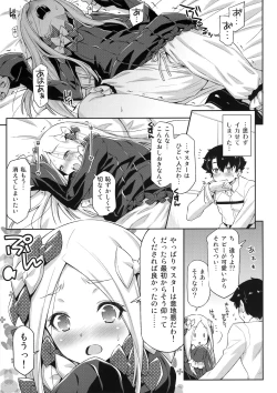 Page 14 of Abigail Williams no Meijoushigataki Kawaisa