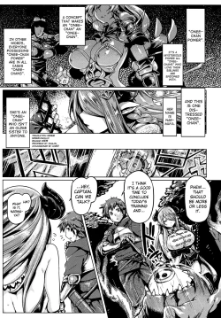 Page 4 of Otona no Fate Episode Narmaya Onee-chan Hen