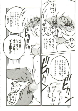 Page 55 of Hakkyou Lost Virgin!!