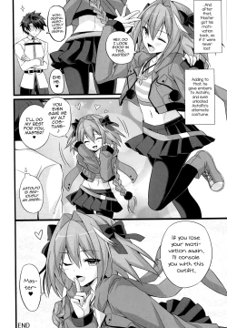 Page 18 of Risei Jouhatsu Astolfo