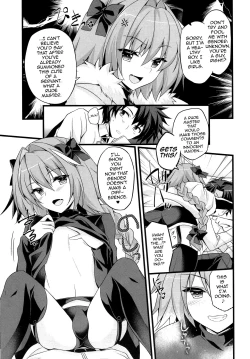 Page 9 of Risei Jouhatsu Astolfo